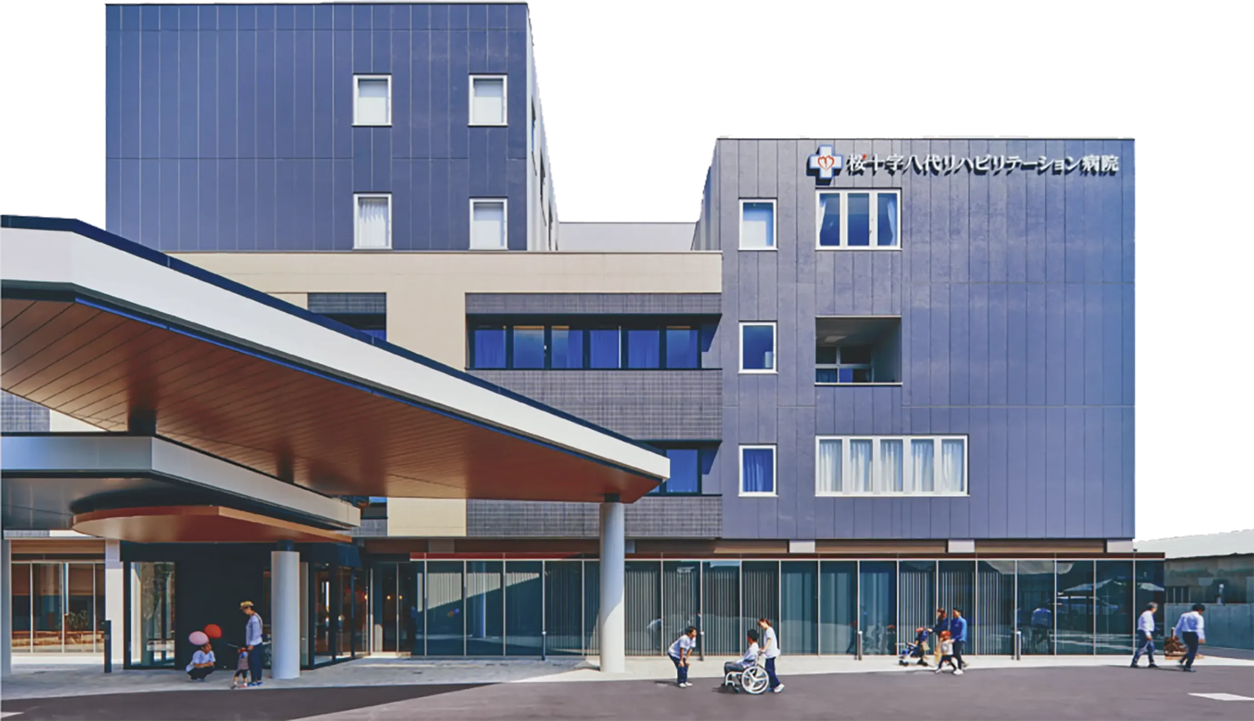 桜十字八代リハビリテーション病院